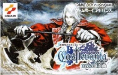 Castlevania – White Night Concerto (Eurasia) Rom